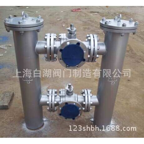 白湖BY-IP双联切换过滤器 双联过滤器 水切换器 双筒过滤器