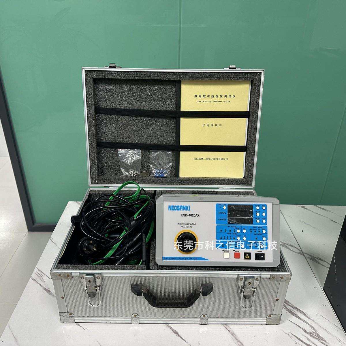 租售尼奥三基 ESD-4020AX ESD-4020BX ESD-4020AW静电放电发生器