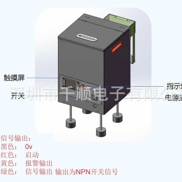 大容量螺丝加料仓螺丝补料器螺钉自动上料器2000CC