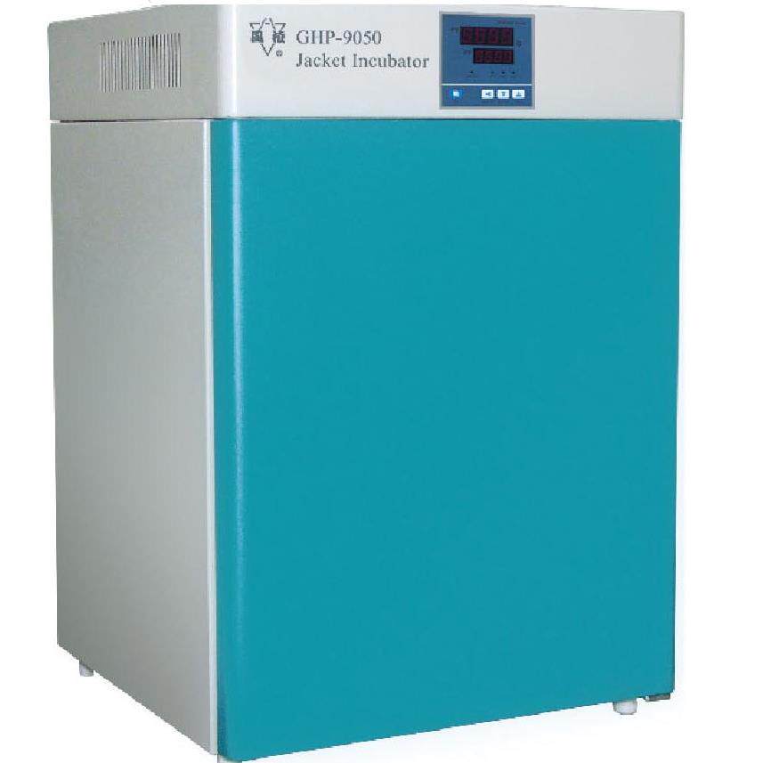 隔水式培养箱 隔水式电热恒温培养箱 隔水培养箱GHP-9050GHP-9080