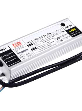 明纬电源 HLG-185H-C1050AB 150W 恒流型LED电源