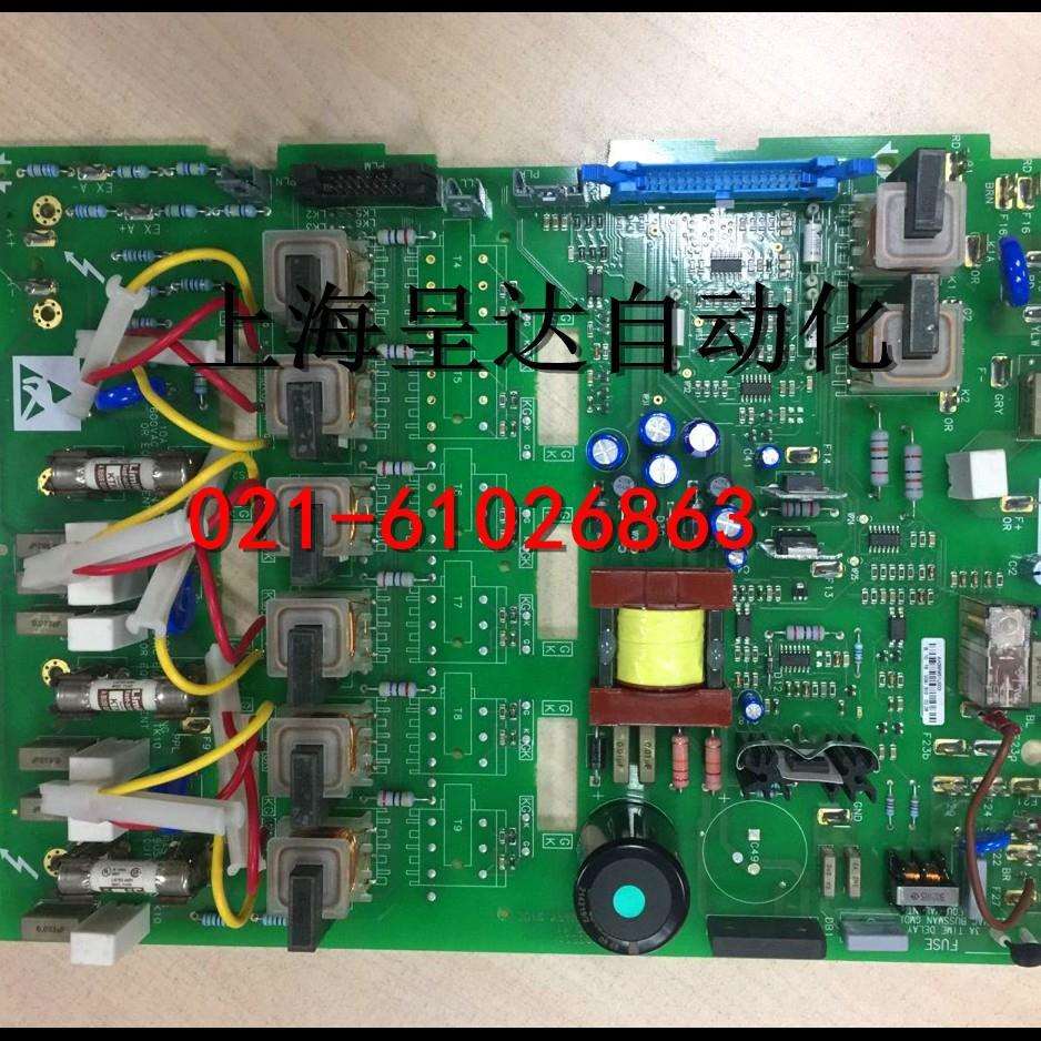 维修欧陆SSD 590C/35A直流调速器直流马达/电机驱动控制器可逆