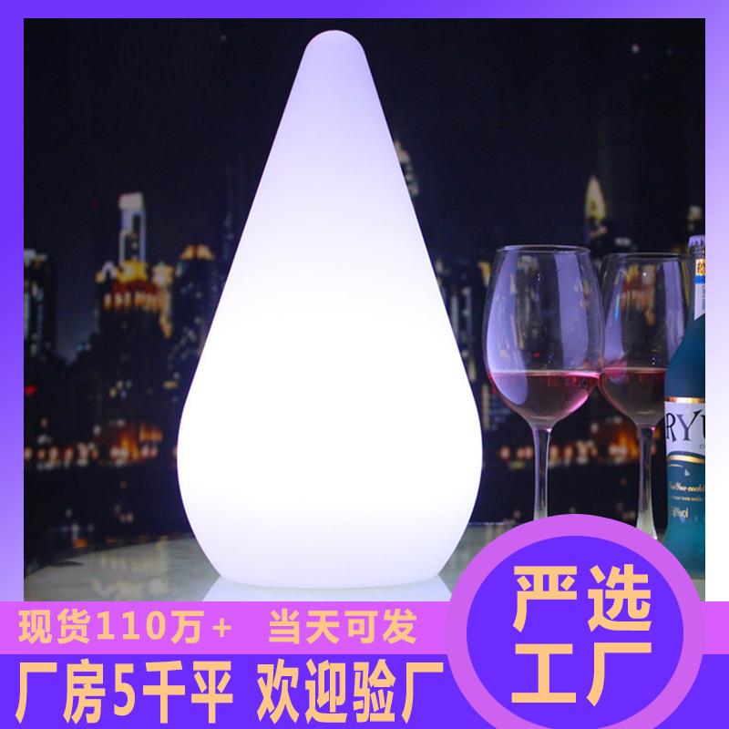 严选爆款新款水滴灯庭院餐厅小型发光小夜灯景区防水装饰户外灯