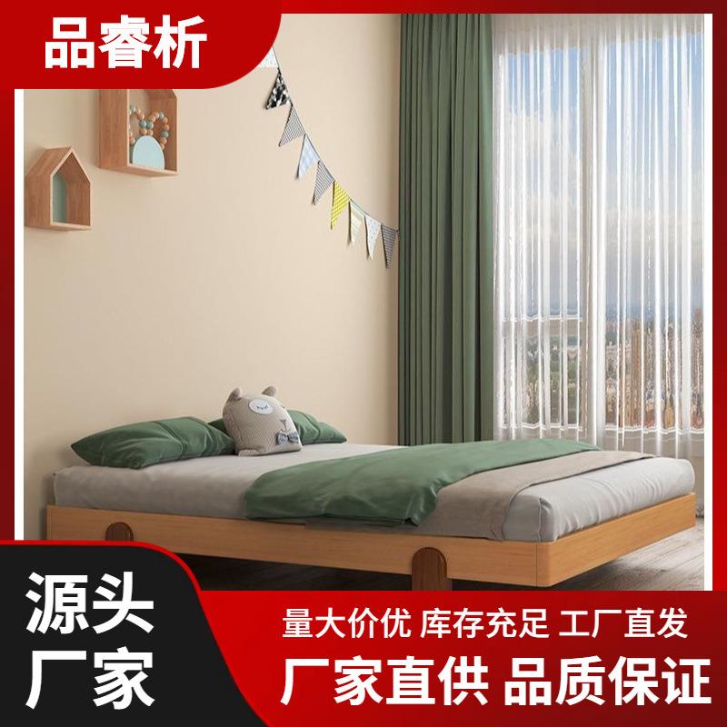 新款家用榻榻米床无床头床小户型床全实木铺板耐用儿童北欧风松木