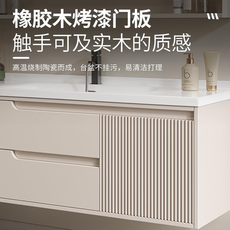 奶油风浴室柜组合现代简约卫生间陶瓷一体盆洗漱台洗手脸智能新品