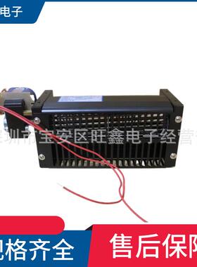 UF6017SSA23H-L福佑FULLTECH AC230V 27/25W变压器横流风机