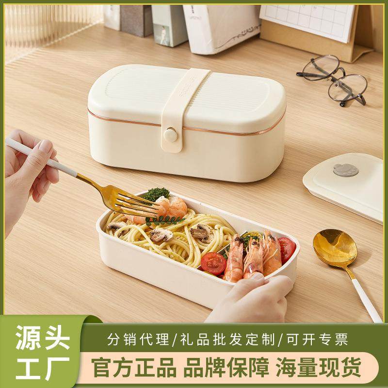 加热保温饭盒可插电热菜热饭免注水上班族办公室便携便当电加热,模玩/动漫/周边/娃圈三坑/桌游,模型制作工具/辅料耗材,淘宝优惠券,粉丝福利购,淘宝优惠卷