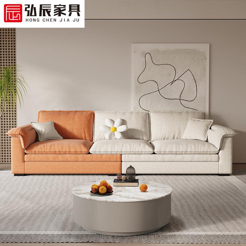 现代简约三人位沙发磨砂布实木奶油风轻奢客厅休闲创意拼色沙发