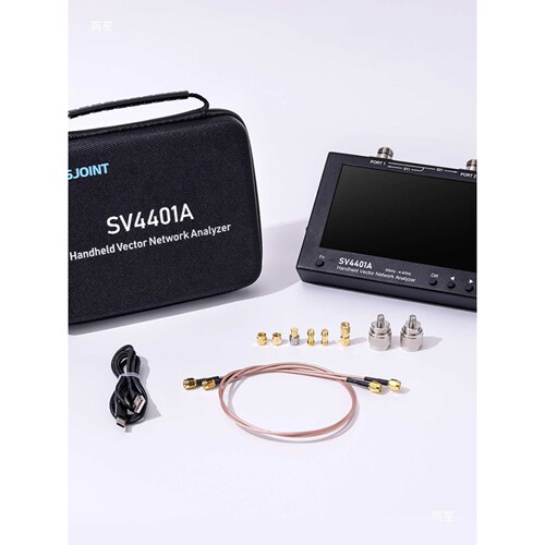 SV4401A 矢量网络分析仪50KHz-4.4GHz 7寸大屏 100db动态 NanoVNA