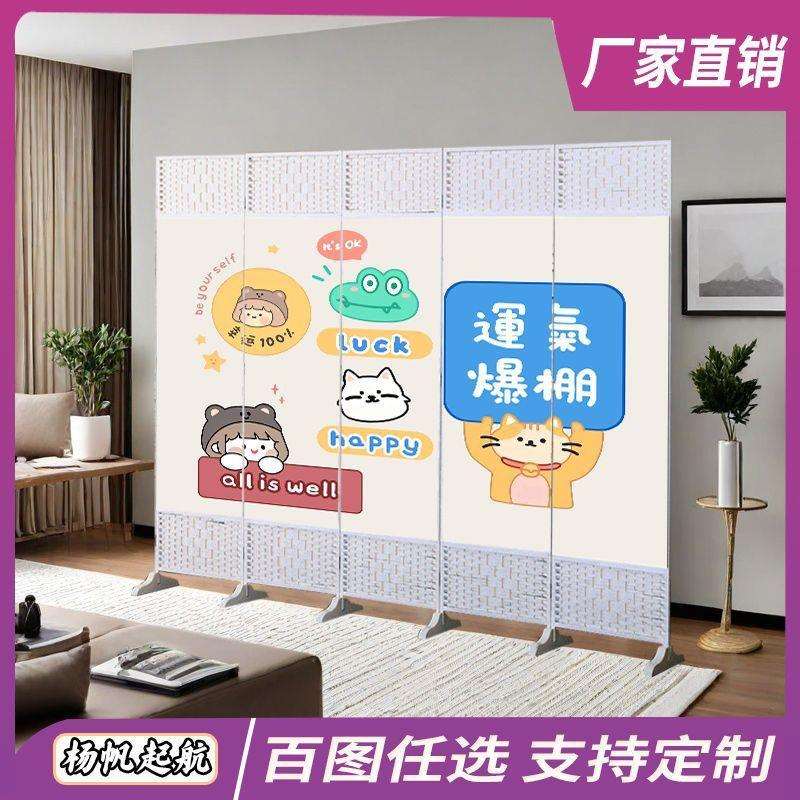 屏风隔断潮文字可折叠厨房餐厅实木出租房简易床边潮文字室内玄关