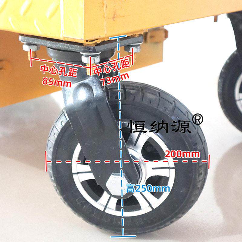 路80刹0w电机后桥4l02总成配件改装电动推车四轮平板车线手转向套