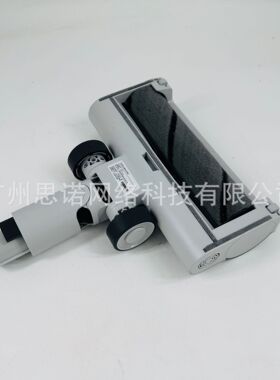 石头H5 H6 H7 H50 Ultra 软绒地板刷总成