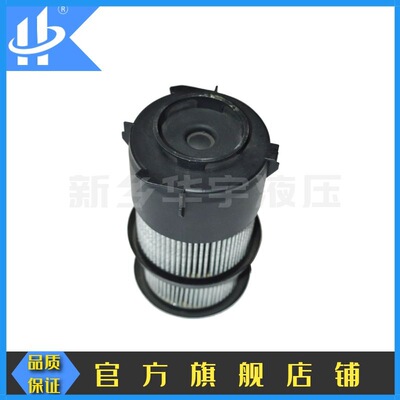 供应农用机械液压油滤芯RE172178拖拉机挖掘机液压滤芯