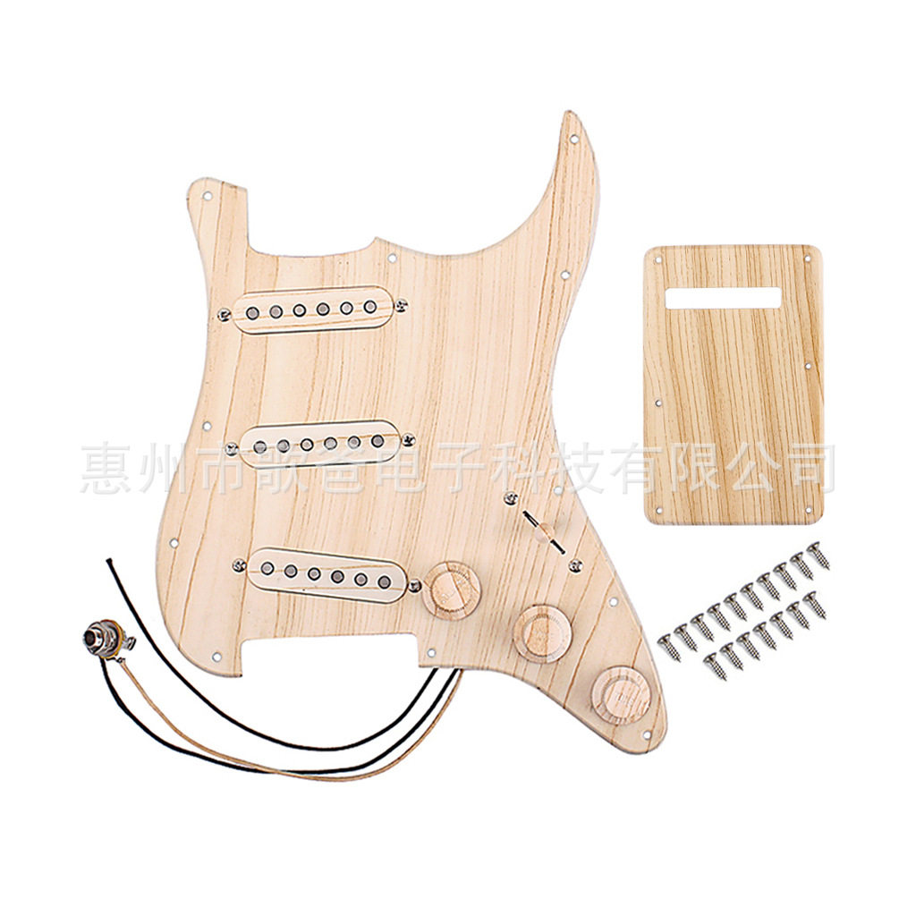 乐器配件   电吉他枫木木纹/玫瑰木纹7段开关加载护板配后盖板套