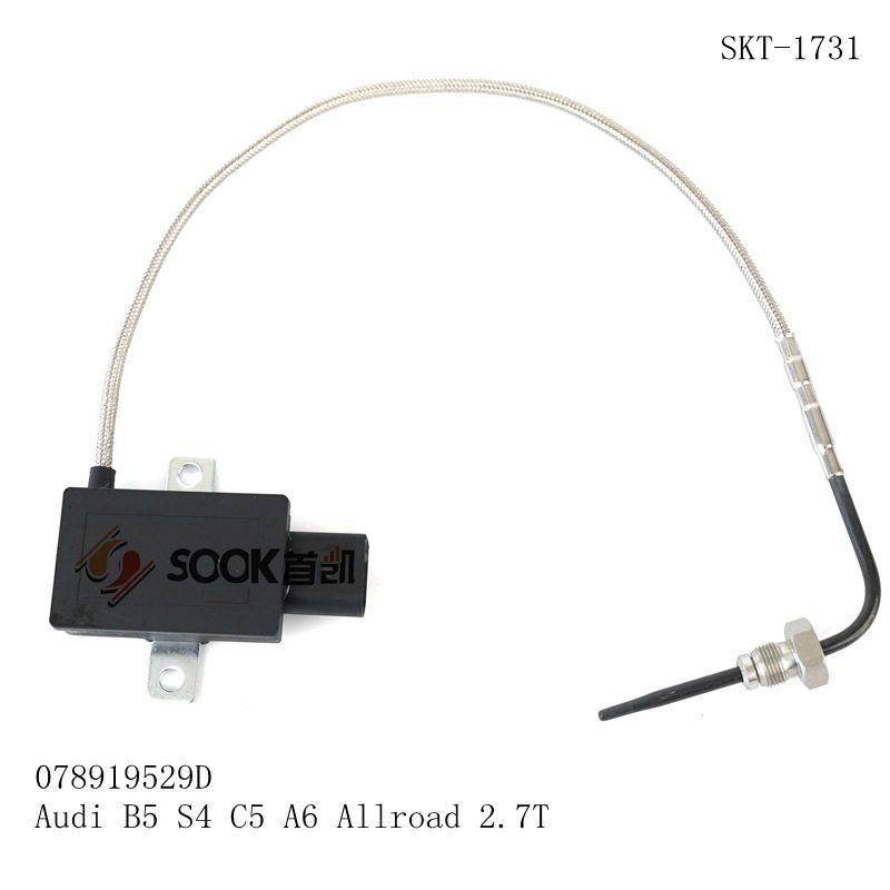 汽车排气排温尾气废气温度传感器 078919529D SKT-1731