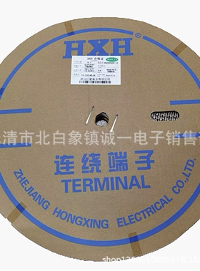 红星接插件 HX39614-21-PT连带端子 簧片 SLP-21PT  5000只/盘