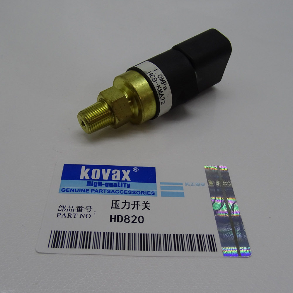 OKVAX 压力开关配件HD820工程机械零件挖机配件