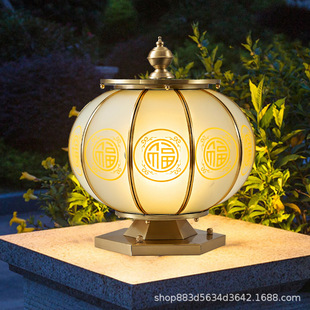 全铜太阳能柱头灯接电款防水别墅围墙柱子灯户外新中式庭院门柱灯