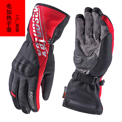 Masontex电加热触屏手套冬季户外骑行滑雪防寒保暖可充电发热手套