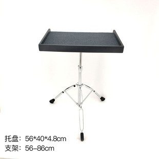 效果器托盘支架 合成器乐器电脑演出桌面Livehouse排练房可调高度