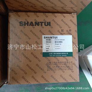 1山推缸SD23SD22推KEH土机油修理包油封密封圈54-3-X62010X配件