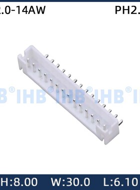 PH2.0-14AW接插件间距2.0MM连接器弯针座插头直针座接线端子