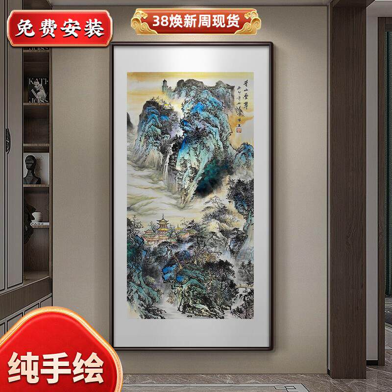 思荷纯手绘聚宝盆挂画玄关竖版招财风景山水画走廊过道办公室壁画
