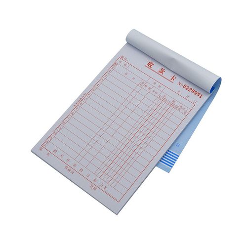 包邮主力收款卡 单联收款卡销货清单32K单联收款卡收据送货单20本