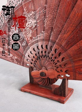 实木整料大红酸枝木雕花花开富贵折扇红木雕花T扇子装饰摆件挂件