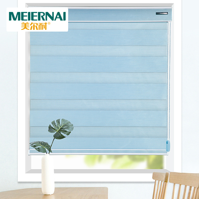 美尔耐全遮光柔纱帘卷帘窗帘卷拉式升降手拉遮阳布百叶客厅卫生间