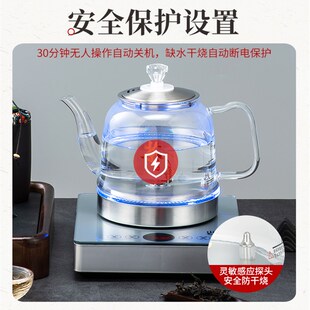 茶吧机小型桌面饮水机自动上水热水直饮机茶吧台烧水壶一体玻璃