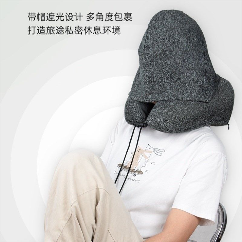 u型枕记忆棉连帽U型枕可拆洗带帽护颈枕旅行坐火车办公室午睡觉枕,床上用品,U型枕/便携枕,淘宝优惠券,粉丝福利购,淘宝优惠卷