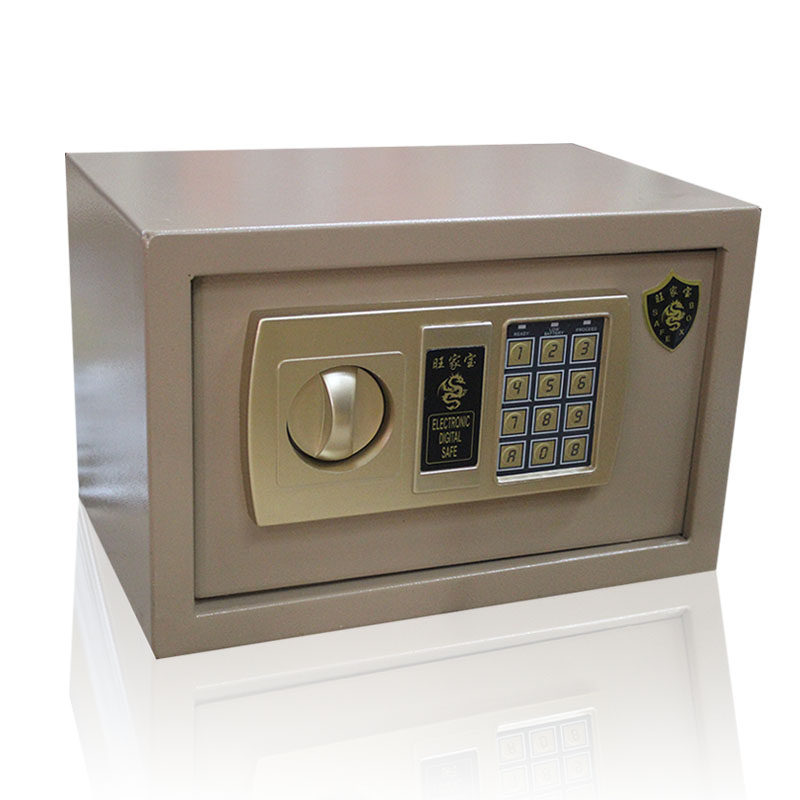 S-20ED保险箱家用小型迷你入墙全钢床头保险柜防盗密码电子保管箱