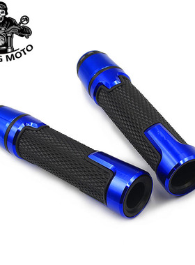 龙嘉v咖250改装件Formula150i配件vmax300手把套V途250i转把手柄