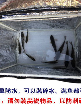 38L新款d红色特大号外卖包 送餐保温箱  户外野餐篮 车载外送箱