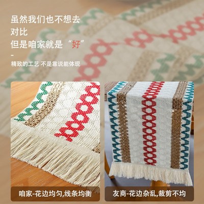 复古原木风桌旗布艺电视柜茶几装饰盖布餐桌桌布鞋柜装饰长条台布