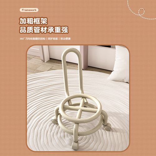 万向轮小凳子家用滑轮矮凳小圆凳多功能靠背椅带娃家务美缝换鞋凳