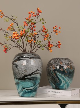 彩色墨兰琉璃花瓶摆件q现代轻奢样板间玻璃装饰品餐桌插花摆设复