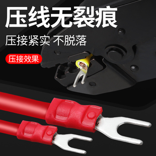 国标冷压端头SV1.25 3叉型绝缘接线端子紫铜加厚RV圆形端子线耳