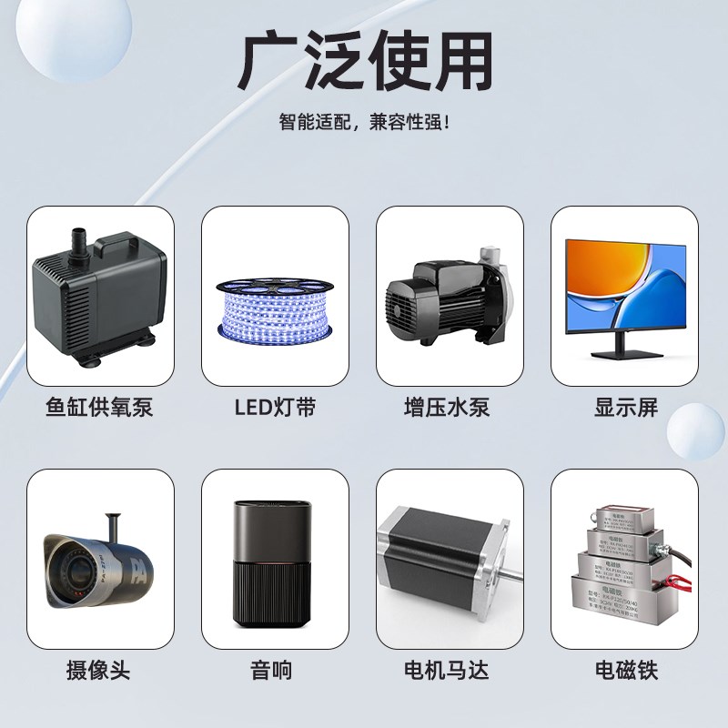 24V锂电池组6串大容量25.2伏音响电机可充电电源户S外定制29..4V