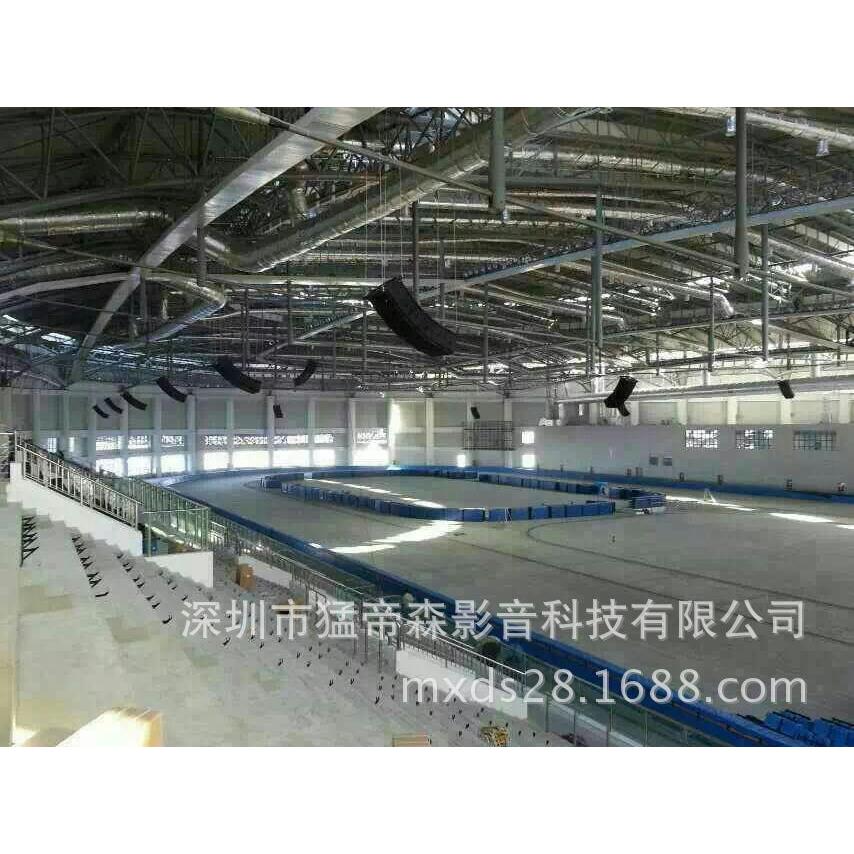 厂家供应专业户外大型舞台演出会议远程线阵音箱大功率专业音响