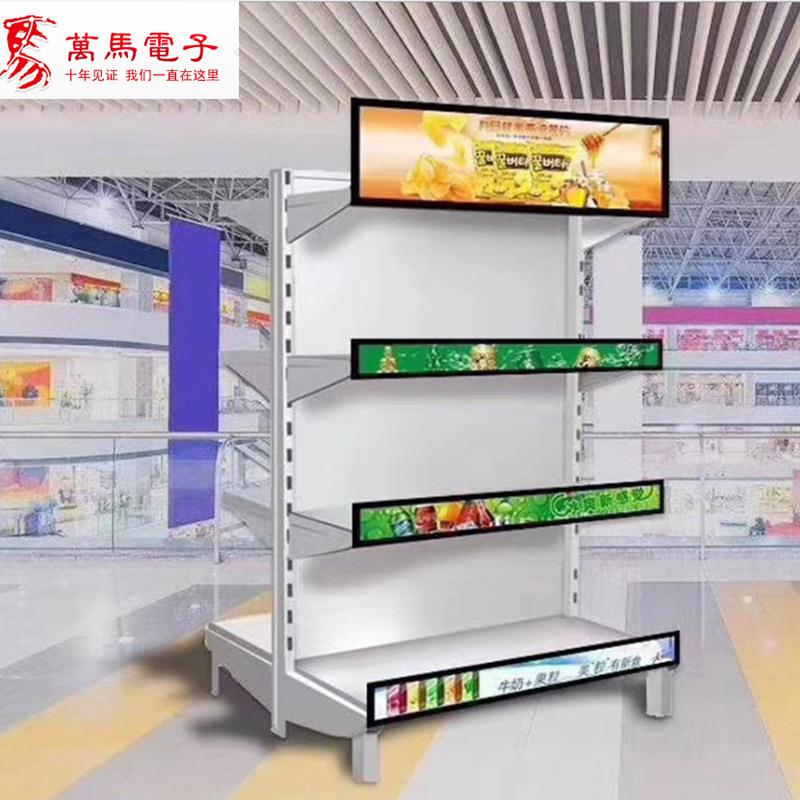 现货38寸条形液晶屏广告机可选尺寸商场货架电梯车载网络