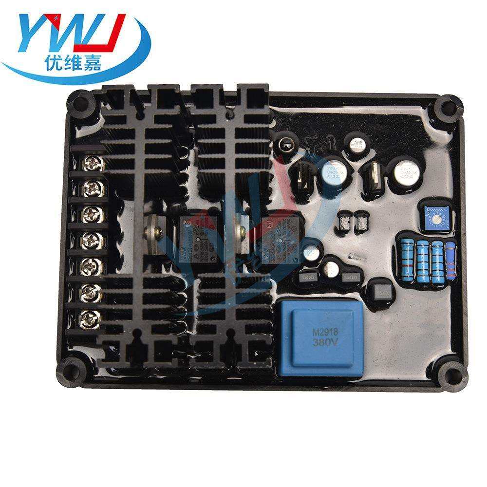 GB130 GB130B 调压板 厂家直销有刷发电机励磁调节器AVR 稳压器,玩具/童车/益智/积木/模型,毛绒/玩偶/公仔/布艺类玩具,淘宝优惠券,粉丝福利购,淘宝优惠卷