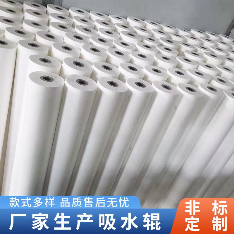 工业吸水辊玻璃清洗机清洗食品吸油吸水海绵棒吸水辊可定 制