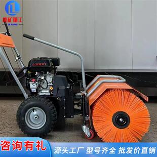 手推式扫雪机 滚刷扫雪车 电动除雪机物业工厂道路家用清雪机