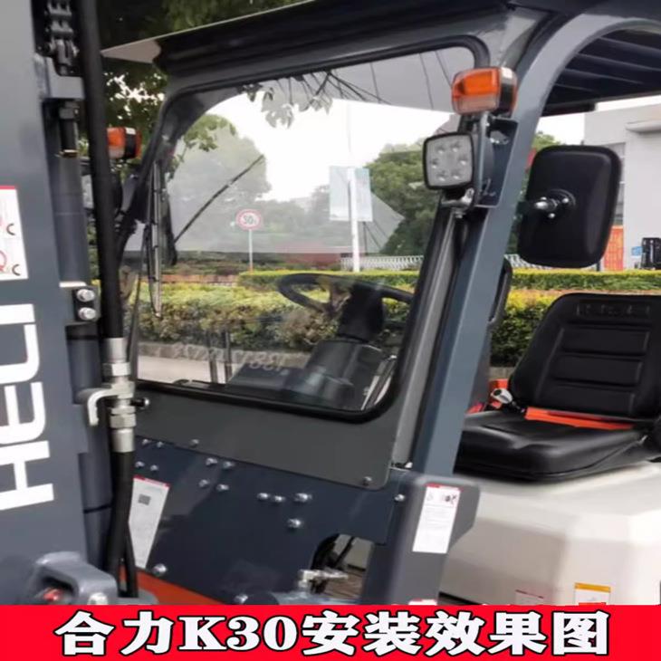 合力叉车前挡风玻璃合力3吨叉车K30 K35 K38挡风玻璃带雨刮器总成
