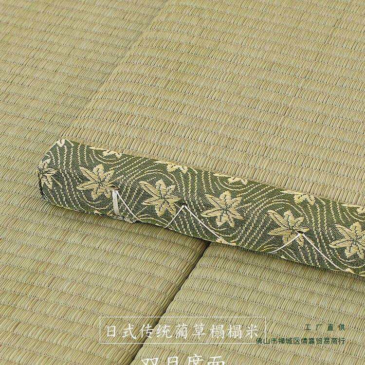 日式草席榻榻米垫子定 做天然双目蔺草塌塌米床垫定 制踏踏米地垫