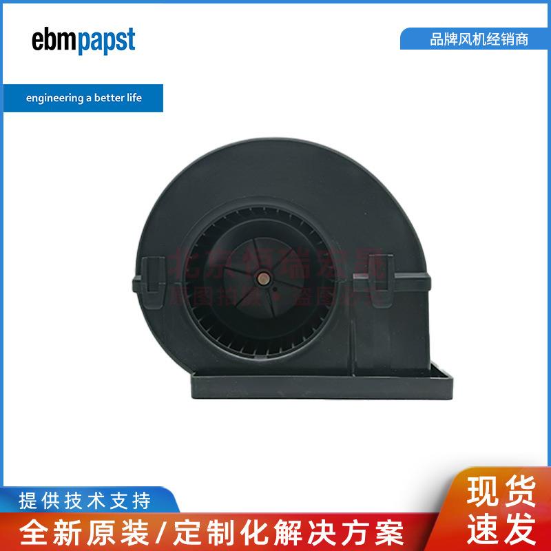 K3G097-AK28-75 德国EBM 汽车大巴冷凝器散热风扇