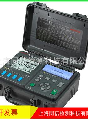 MS5215数字兆欧表 高压兆欧表250V～5000V电阻测量量大5TΩ