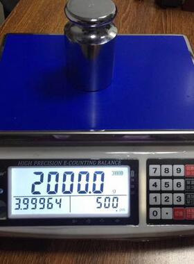CHS-D大屏幕高精度电子桌秤30/kg6kg/0.1工业计数桌面秤
